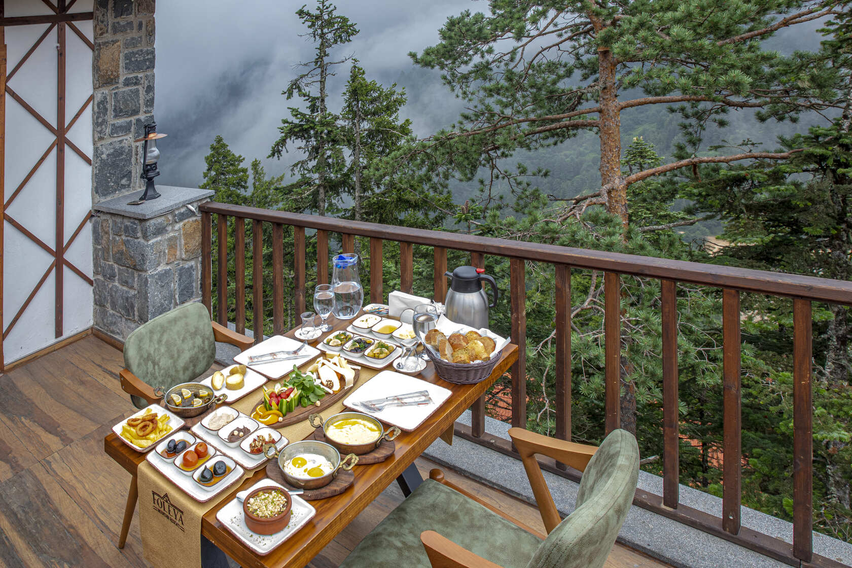 Doruk Restaurant